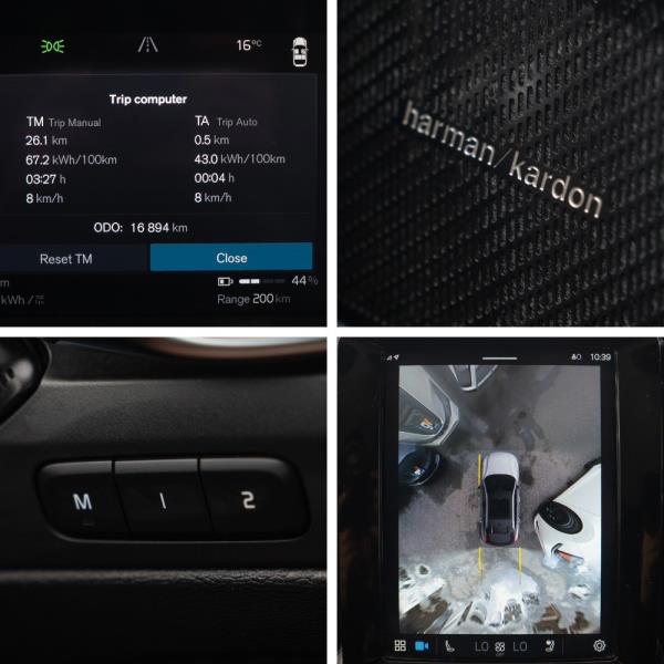 2022 Volvo C40 Recharge Ultimate