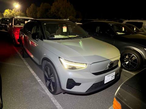 2022 Volvo C40 Recharge Ultimate - Thumbnail