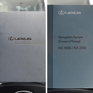 2017 Lexus NX 200t - Thumbnail