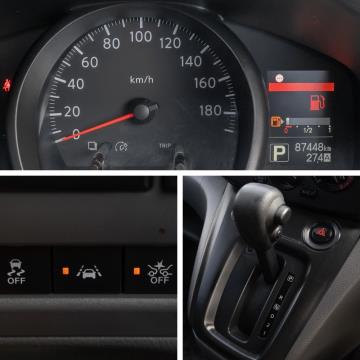 2021 Nissan NV200 / Vanette - Thumbnail