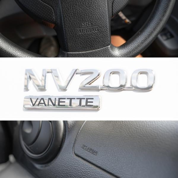 2021 Nissan NV200 / Vanette