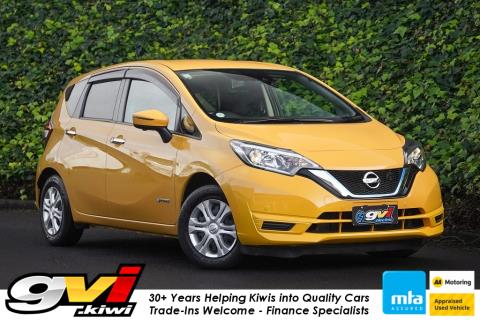 2020 Nissan Note e-Power - Thumbnail