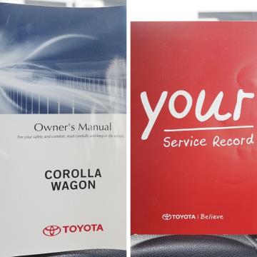 2013 Toyota Corolla GX Wagon Fielder - Thumbnail