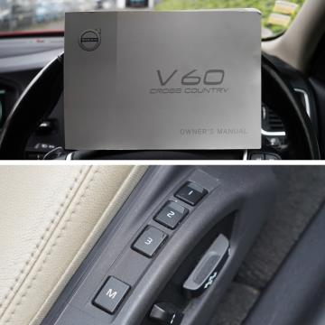 2016 Volvo V60 D4 Cross Country - Thumbnail