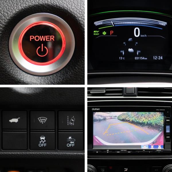 2019 Honda CR-V Hybrid EX
