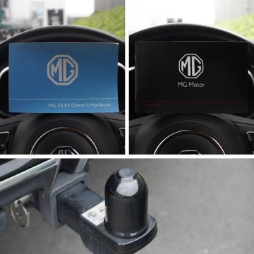2023 MG ZS EV 72kWh - Thumbnail