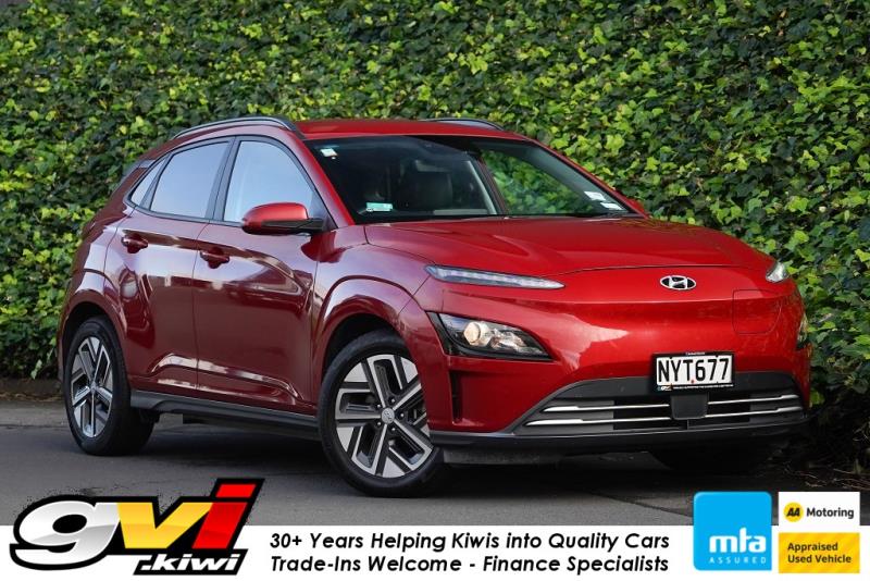 2021 Hyundai Kona EV 64kWh