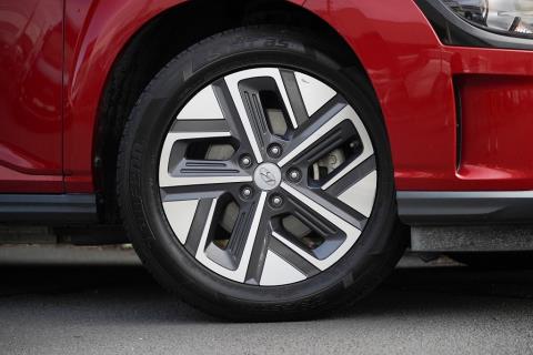 2021 Hyundai Kona EV 64kWh - Thumbnail