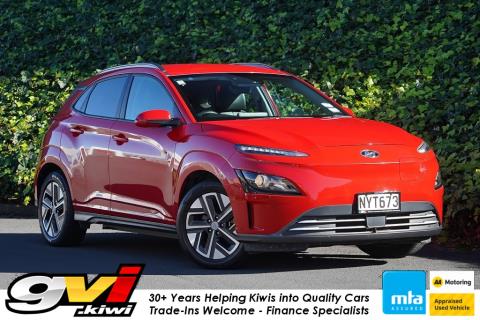 2021 Hyundai Kona EV 64kWh