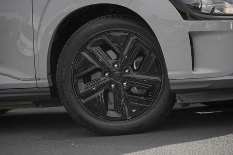 2021 Hyundai Kona EV 64kWh - Thumbnail