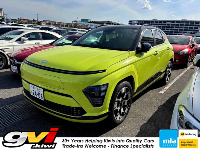 2023 Hyundai Kona Elite 64kWh