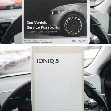 2022 Hyundai IONIQ 5 72 kWh - Thumbnail