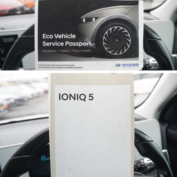 2022 Hyundai IONIQ 5 72 kWh