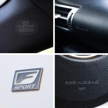 2013 Lexus IS 300h F Sport Hybrid - Thumbnail