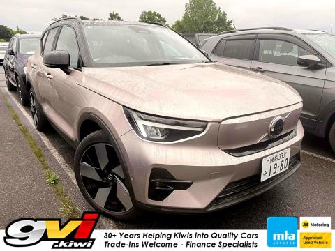 2023 Volvo eXC40 Recharge Ultimate