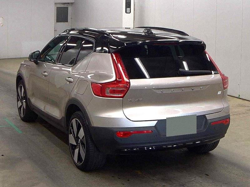 2023 Volvo eXC40 Recharge Ultimate