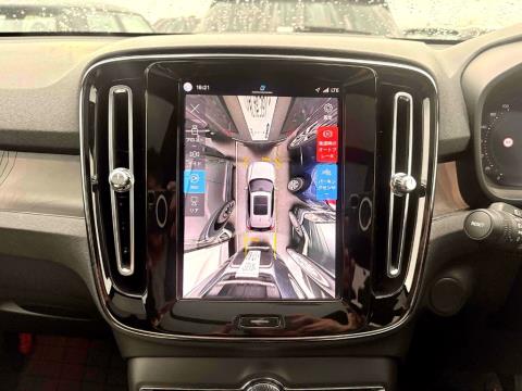 2023 Volvo eXC40 Recharge Ultimate - Thumbnail