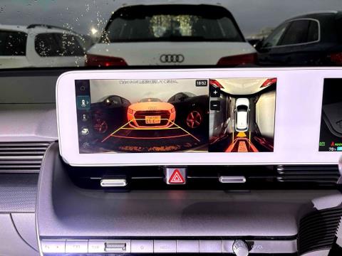 2023 Hyundai Ioniq 5 Elite 77kWh AWD - Thumbnail