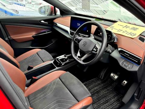 2023 Volkswagen ID.4 Pro 82kWh - Thumbnail