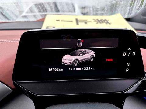 2023 Volkswagen ID.4 Pro 82kWh - Thumbnail