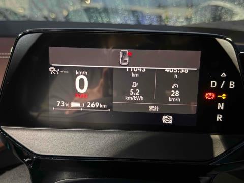 2023 Volkswagen ID.4 Pro 82kWh - Thumbnail
