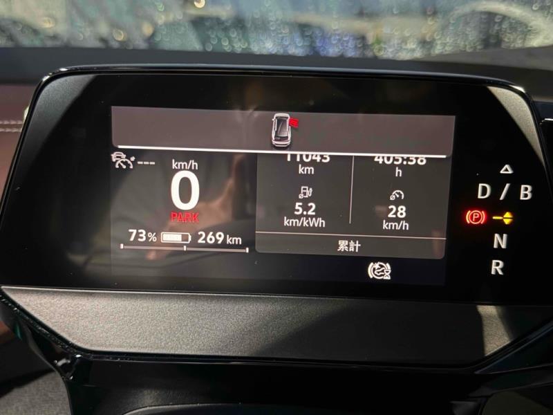 2023 Volkswagen ID.4 Pro 82kWh