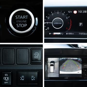 2021 Nissan Serena Highway Star V - Thumbnail