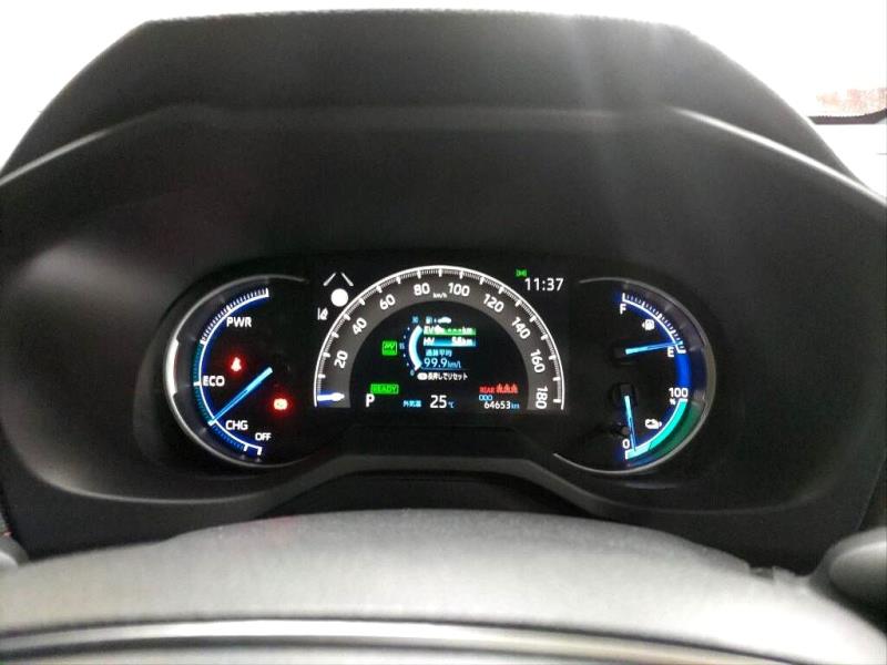 2021 Toyota Rav4 Hybrid PHV 4WD