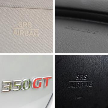2014 Nissan Skyline 350GT Hybrid - Thumbnail
