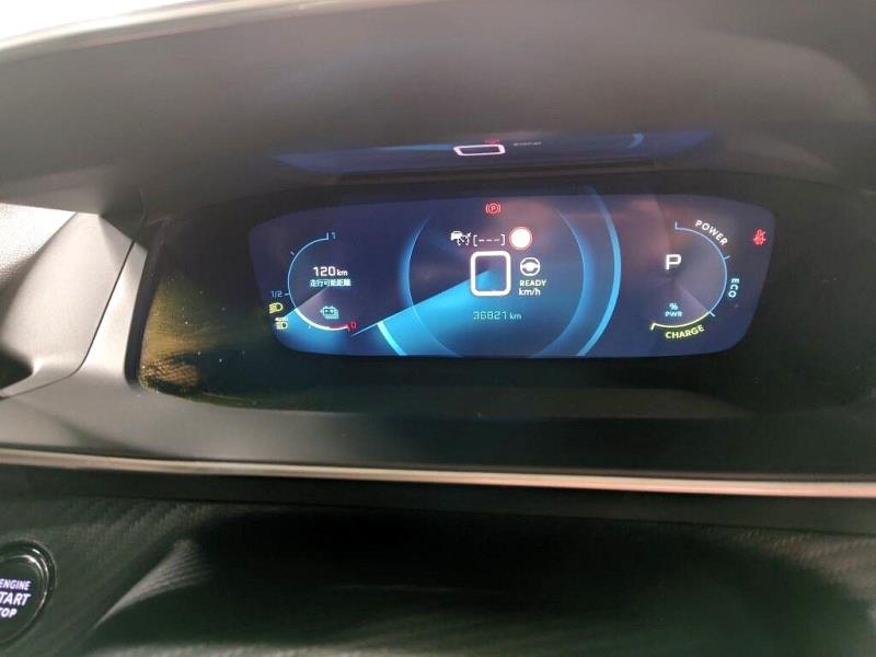 2022 Peugeot e-208 GT Electric