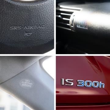 2016 Lexus IS 300h F Sport - Thumbnail