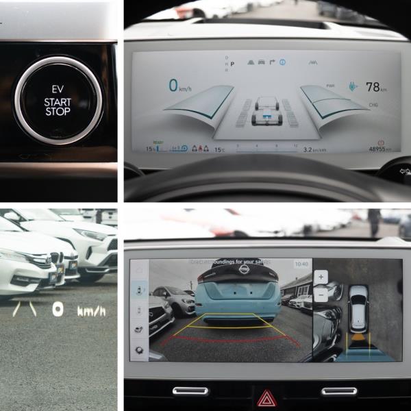 2022 Hyundai Ioniq 5 Elite 77kWh AWD