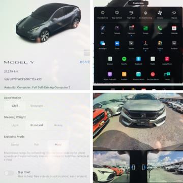 2023 Tesla Model Y RWD 60kWh - Thumbnail
