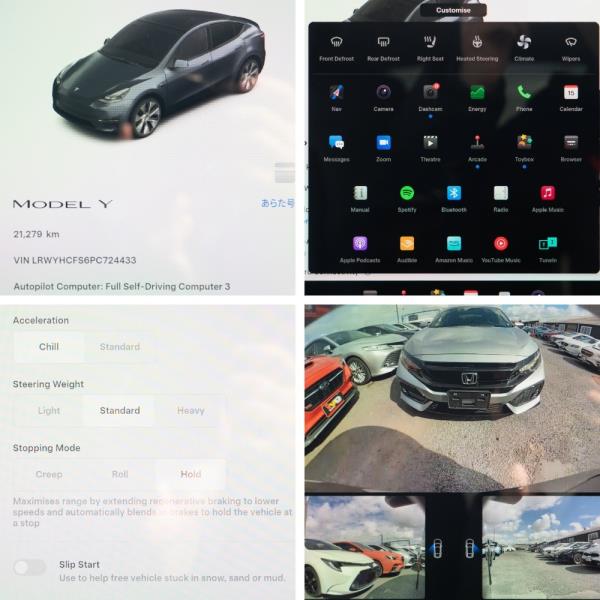 2023 Tesla Model Y RWD 60kWh