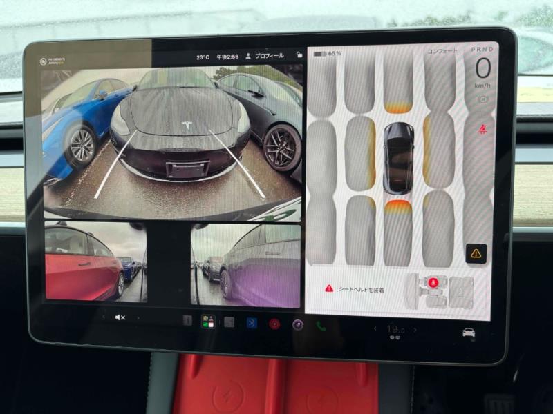 2023 Tesla Model Y 60kWh