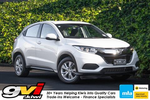 2019 Honda HR-V S / Vezel - Thumbnail