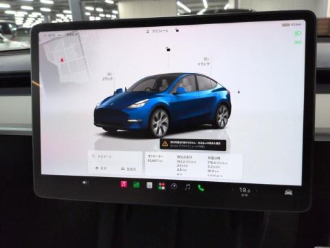 2022 Tesla Model Y 60kWh RWD - Thumbnail