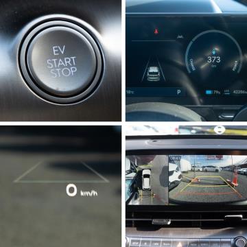 2023 Hyundai Kona Lounge 64kWh - Thumbnail