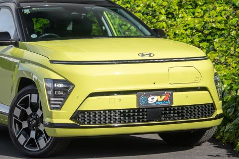 2023 Hyundai Kona Lounge 64kWh - Thumbnail