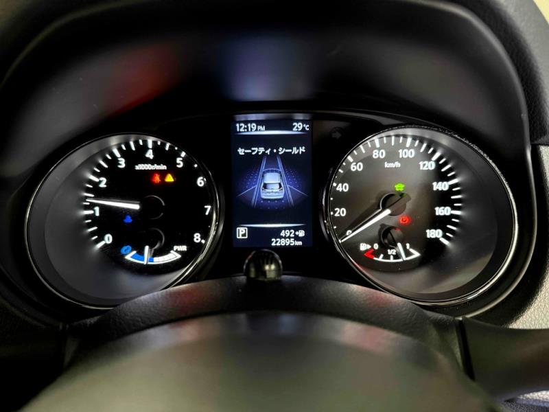 2019 Nissan X-Trail NISMO