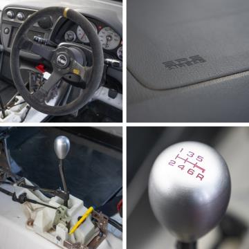 2002 Honda Integra Type R (DC5) - Thumbnail