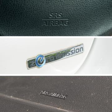 2015 Nissan Leaf 24S Gen 2 67% SOH - Thumbnail