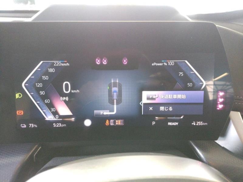 2023 Bmw iX1 XDrive30 M Sport