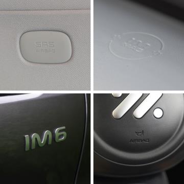 2026 MG IM6 Platinum 100kWh - Thumbnail