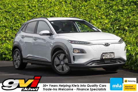 2020 Hyundai Kona EV 64kWh