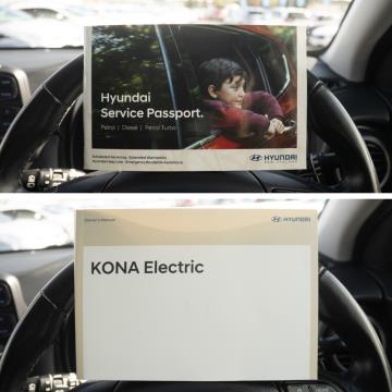 2020 Hyundai Kona EV 64kWh - Thumbnail