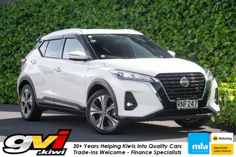 2021 Nissan Kicks